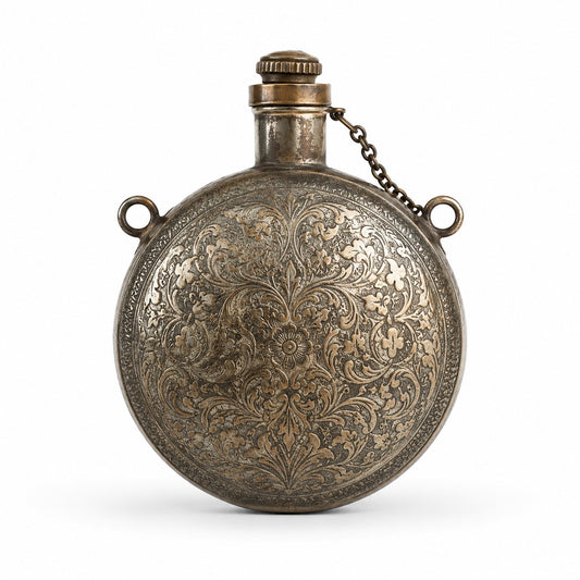 Ornate Vintage Metal Decorative Flask